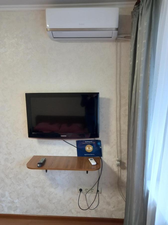 Apartment Darnitca Κίεβο Εξωτερικό φωτογραφία